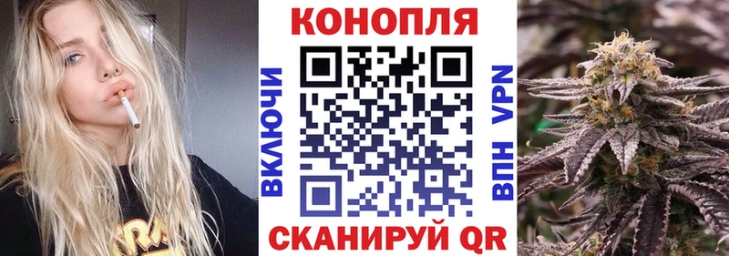 Купить Кубинка Гашиш  Каннабис  Cocaine  АМФЕТАМИН  Меф  blacksprut ССЫЛКА  A-PVP 