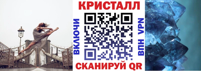 АМФ Розовый Кубинка