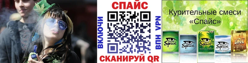 БУТИРАТ 99%  Кубинка 
