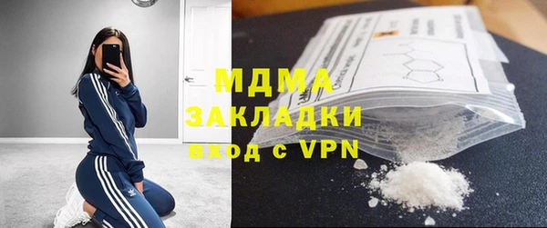 мдпв Кемь