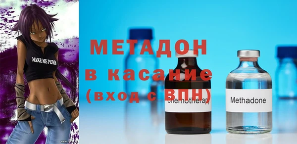 ГАЛЛЮЦИНОГЕННЫЕ ГРИБЫ Балахна
