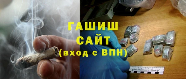 трава Балабаново