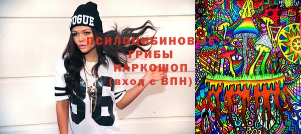 альфа пвп Баксан