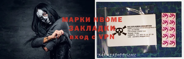 гидропоника Кизел
