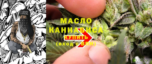 трава Балабаново