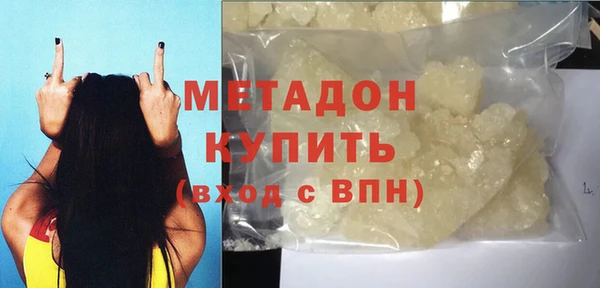 трава Балабаново