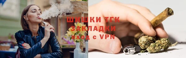 трава Балабаново