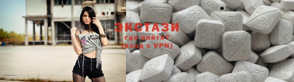 трава Балабаново