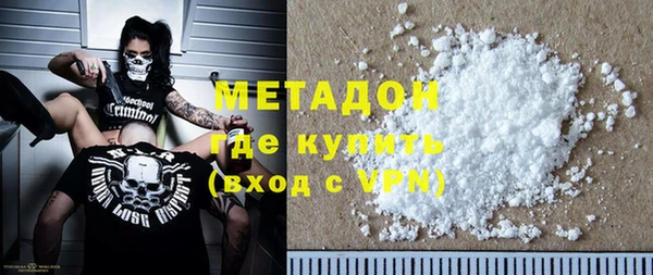 альфа пвп Баксан