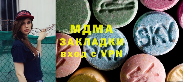 альфа пвп Баксан