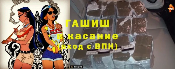 ГАЛЛЮЦИНОГЕННЫЕ ГРИБЫ Балахна